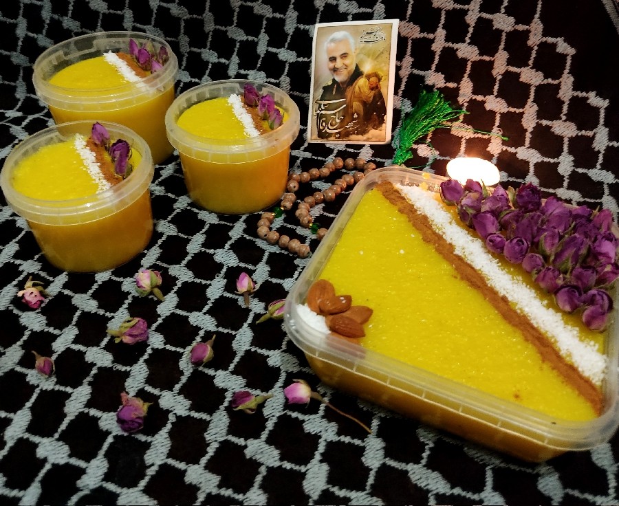 شله زرد دستور استاد سراجی