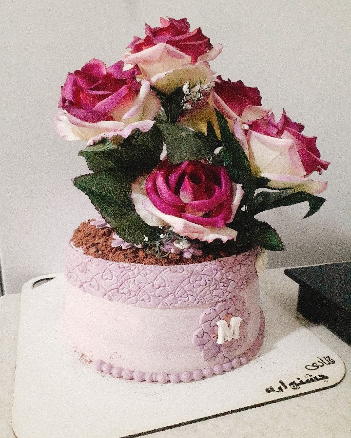 عکس کیک گلدانی_برای مامان قشنگم