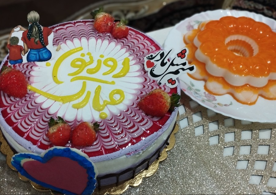 عکس کیک روز مادر،????