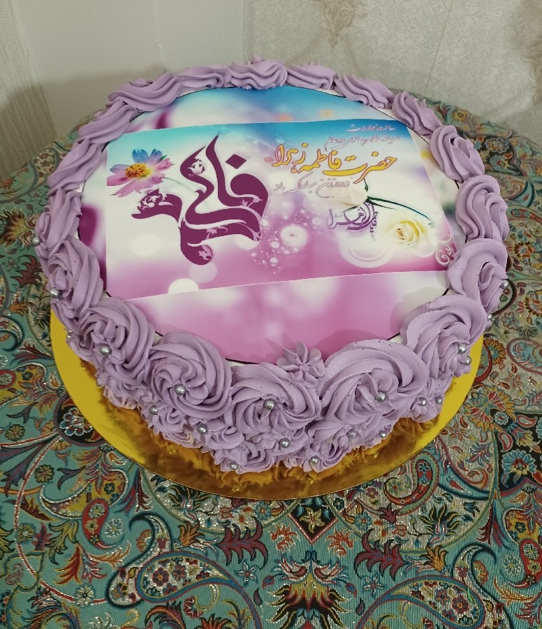 کیک ولادت حضرت زهرا سفارشی