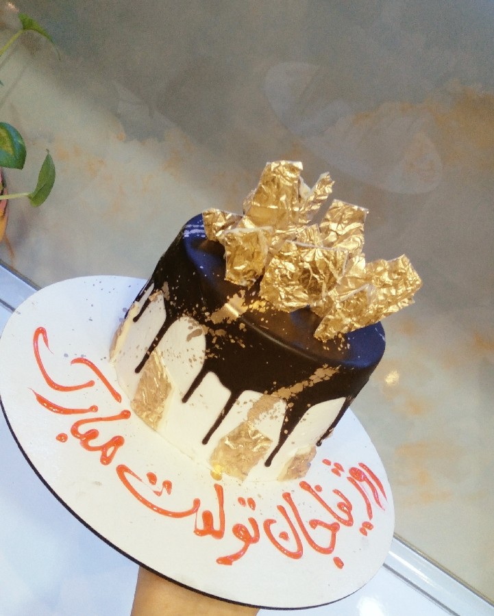 عکس کیک تولد دختر گلی??