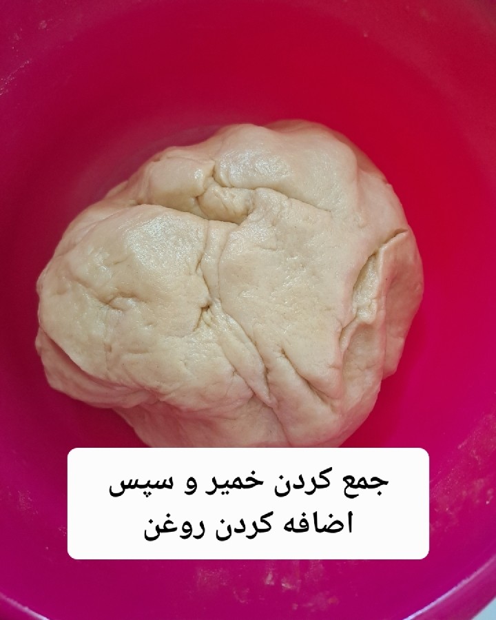 عکس نان شیرمال با تزیین کرمفیل