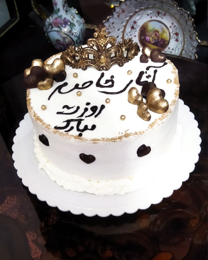 عکس کیک روز مرد
