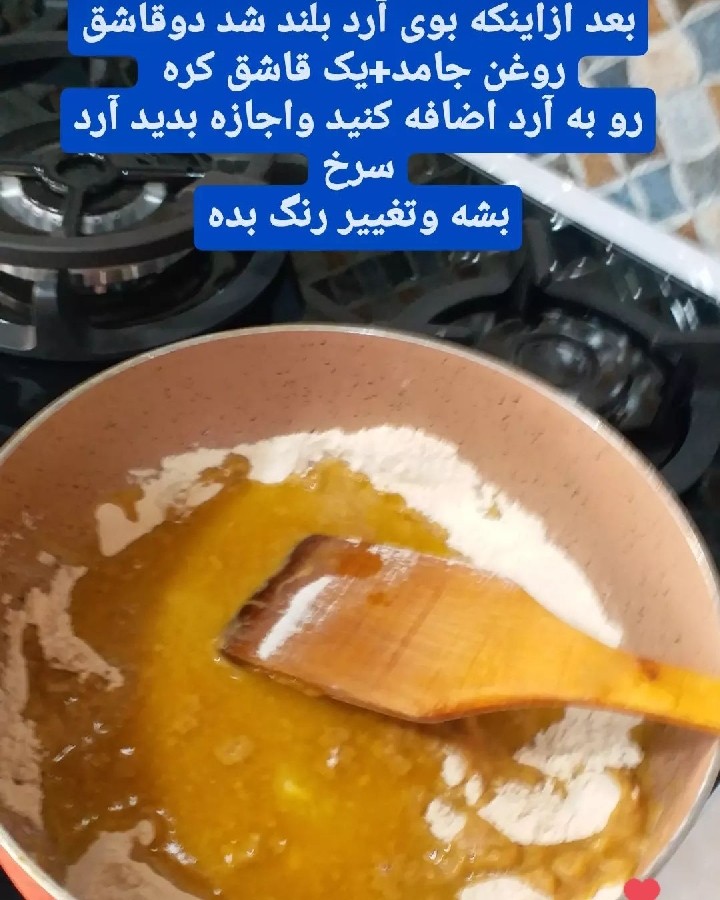 عکس رنگینک