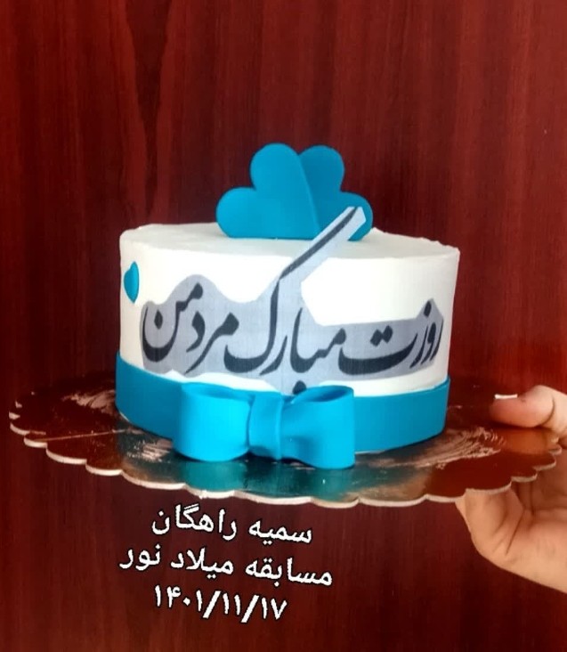 کیک اسفنجی استاد سراجی