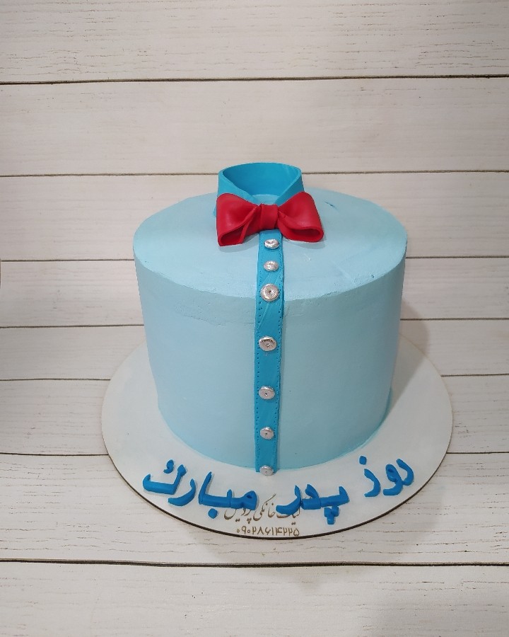 کیک  آبی مردانه