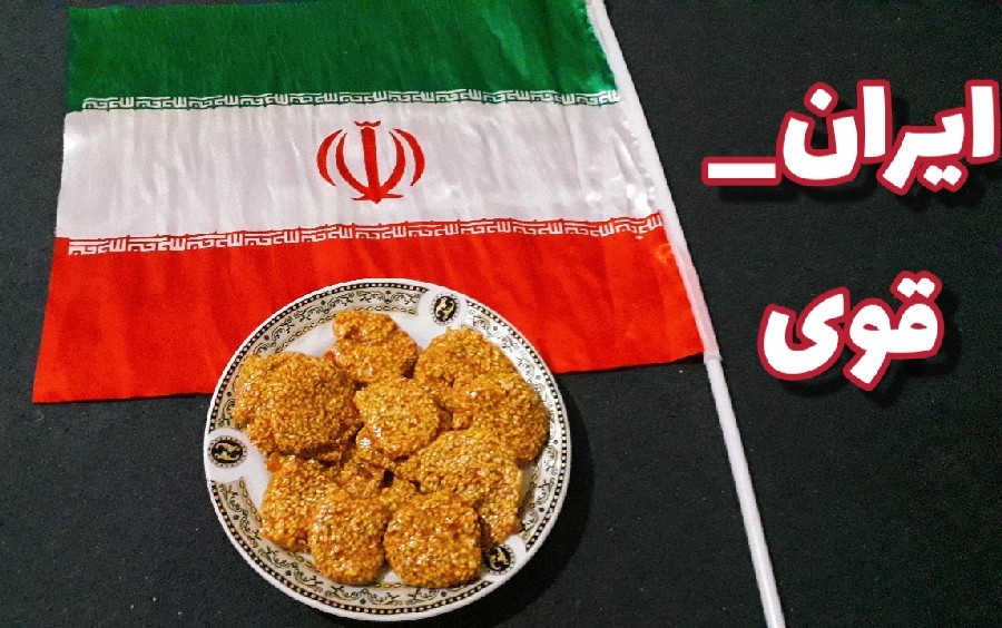 عکس سوهان کنجدی،واس اولین بار