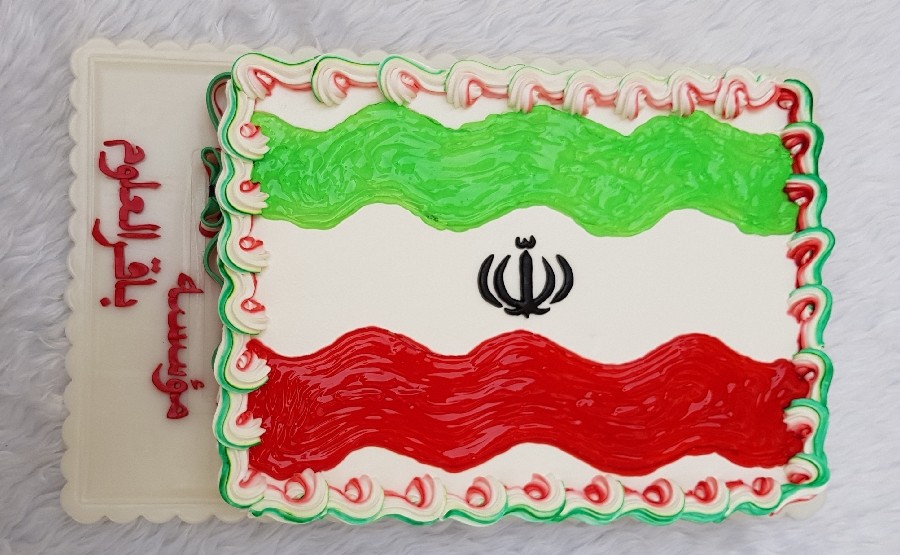 عکس کیک پرچم ایران