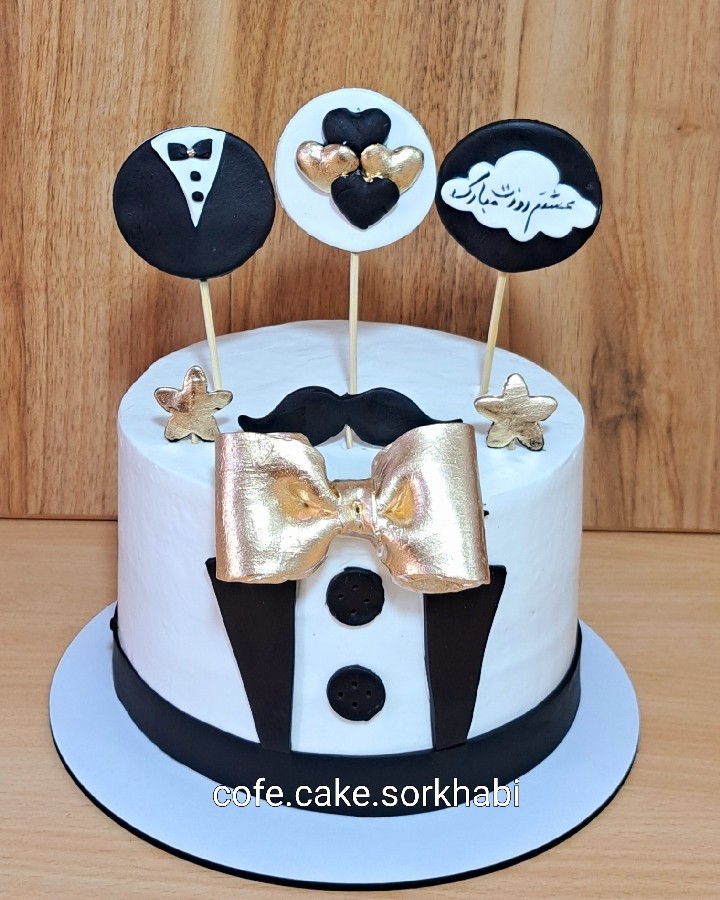 عکس سفارش روز مرد