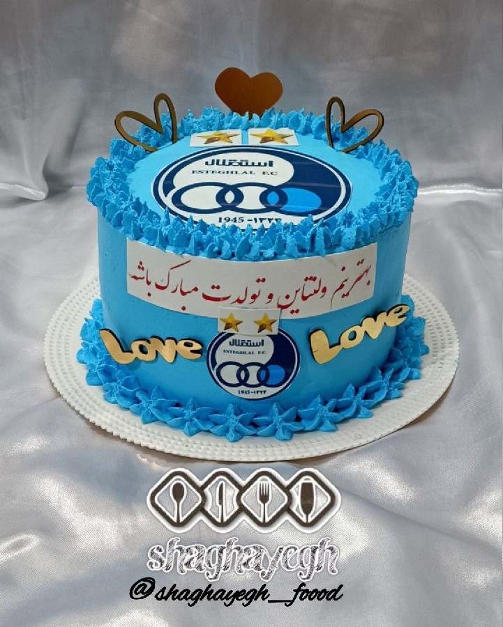 عکس کیک تولد بهترین رفیقم ۱۴۰۱/۱۱/۲۴ شب ولنتاین (کپشن)