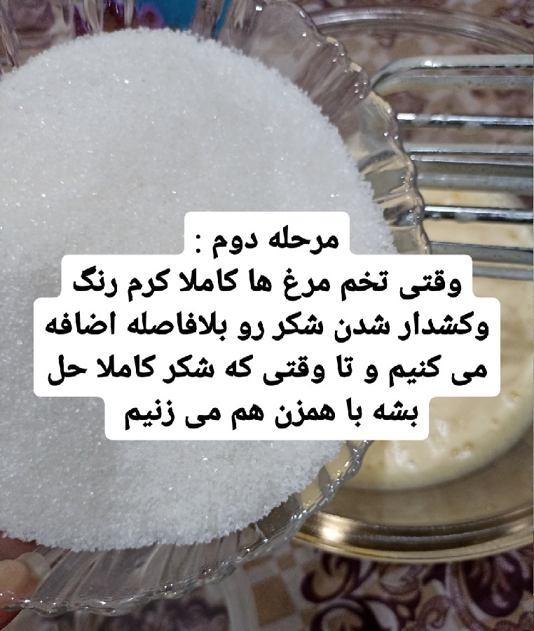 عکس کیک هل و گلاب