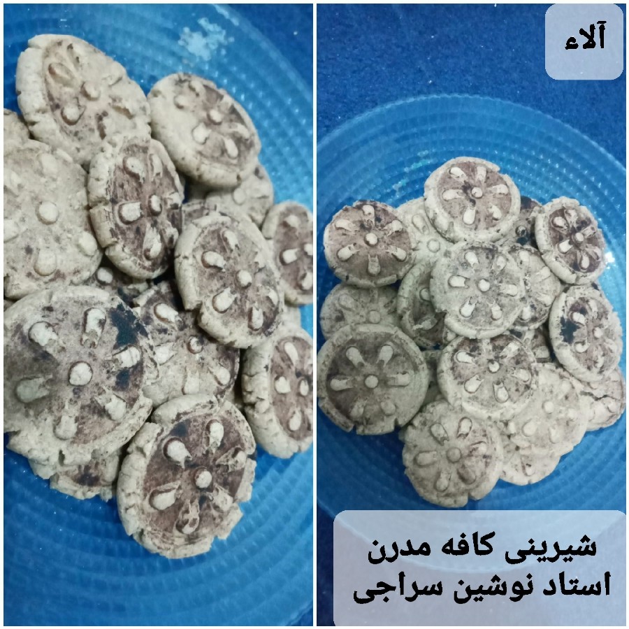 عکس شیرینی کافه مدرن