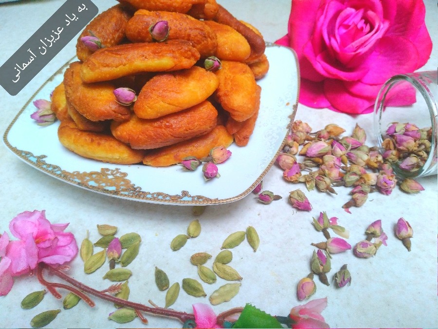 عکس خیرات به یاد عزیزان آسمانی روحشون شاد ??