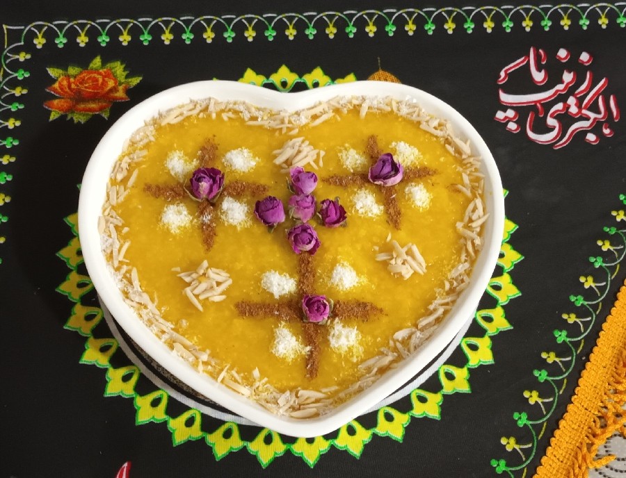عکس شله زرد