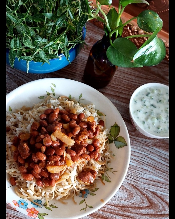 رشته پلو (اوزلو کُپمَه)