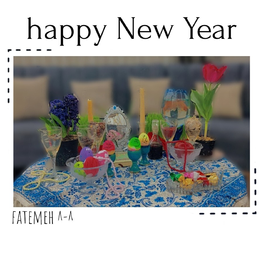 happy New Year :]☕︎
