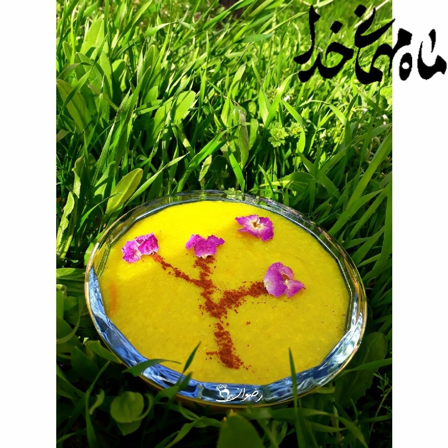 عکس م ـاه خ ـدا (:♥️