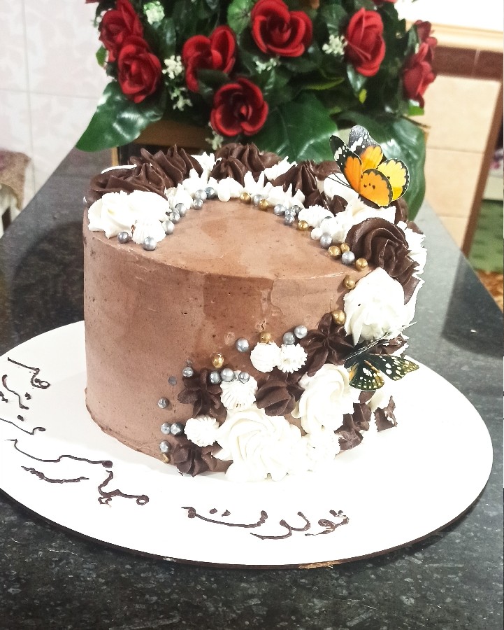 سلام کیک به مناسبت تولد همسرم 