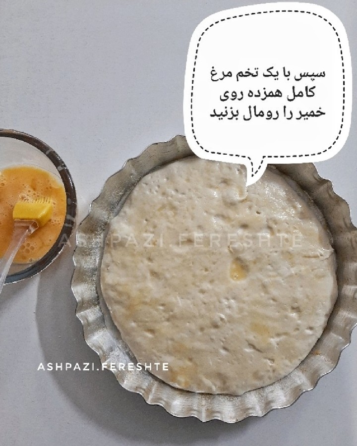 عکس نان رمضان