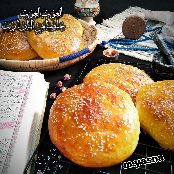عکس نان مخصوص رمضان