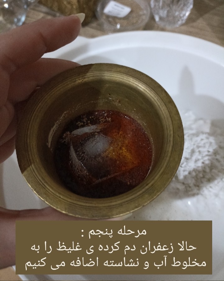 عکس دسر