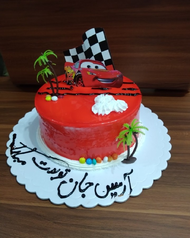 کیک تولد گل پسرم 