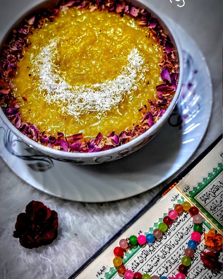 عکس َشله زرد ماه رمضان