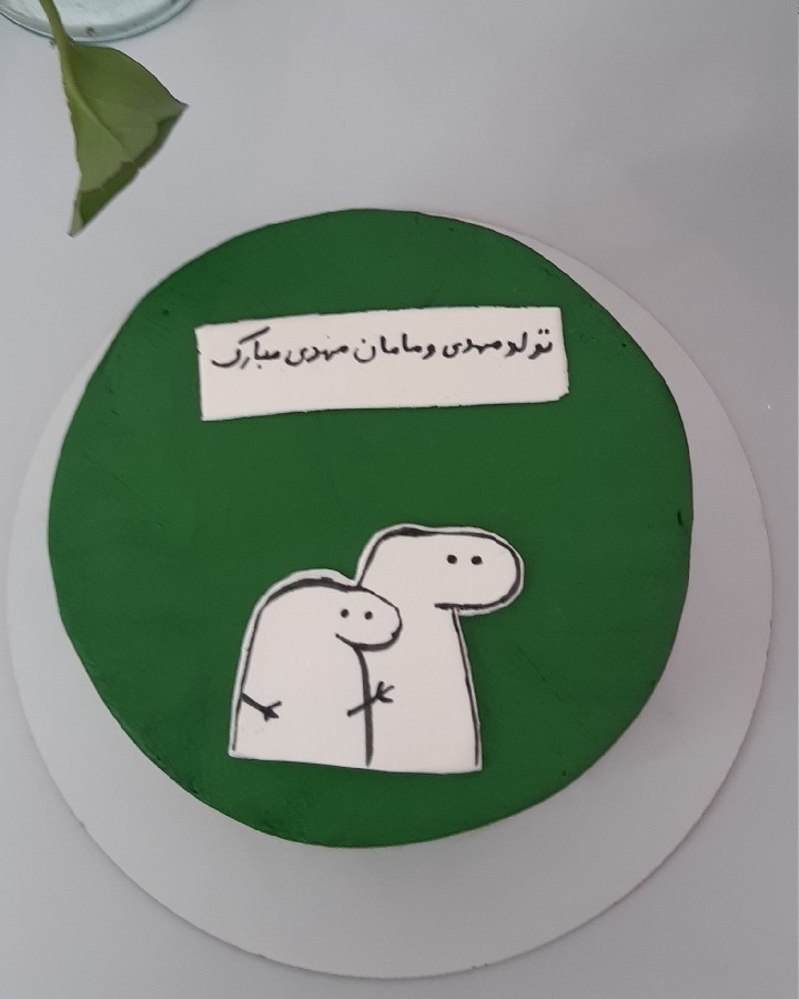 کیک سبز سفارشی