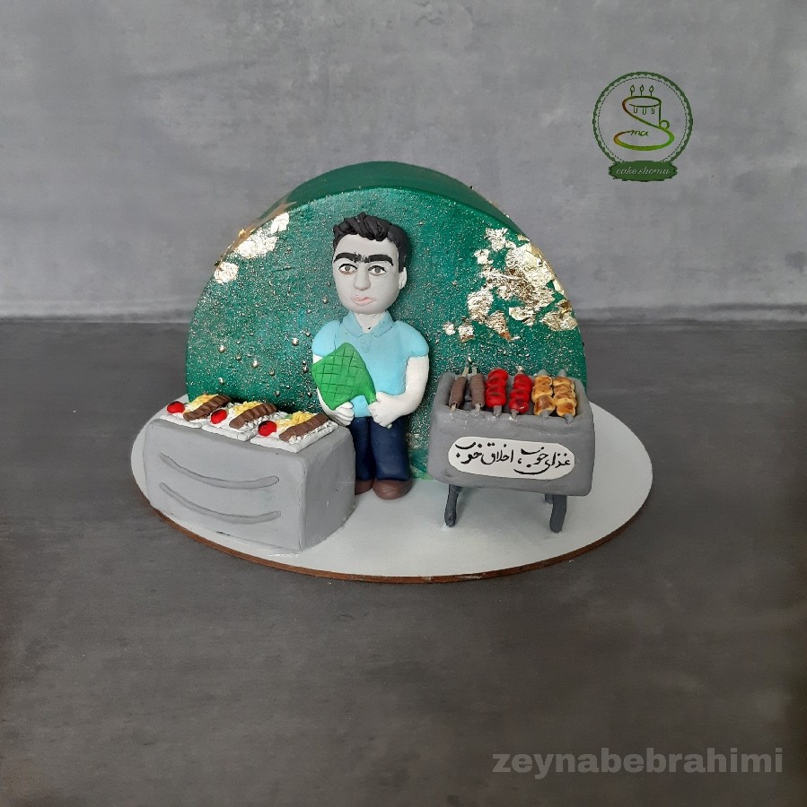 کیک کبابی
