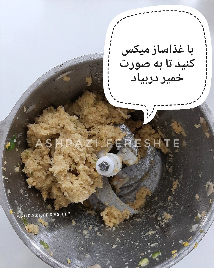 عکس دونات مرغ