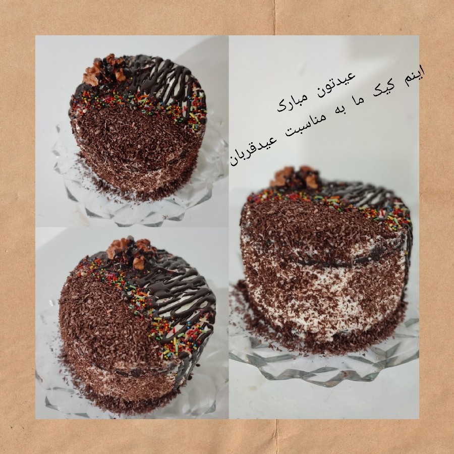 عکس کیک خامه شکلاتی