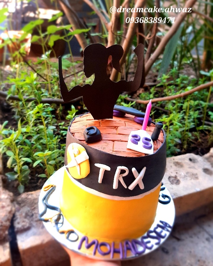 عکس کیک ورزشی TRX سفارشی :)