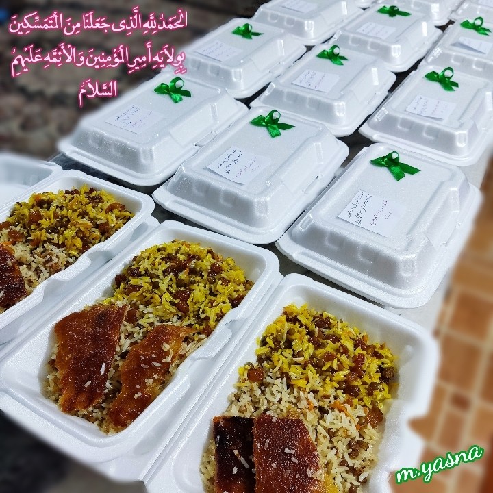 عکس اطعام غدیر