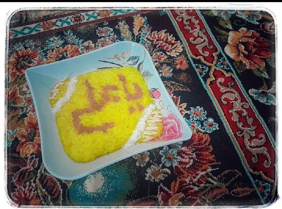 عکس #پویش اطعام غدیر