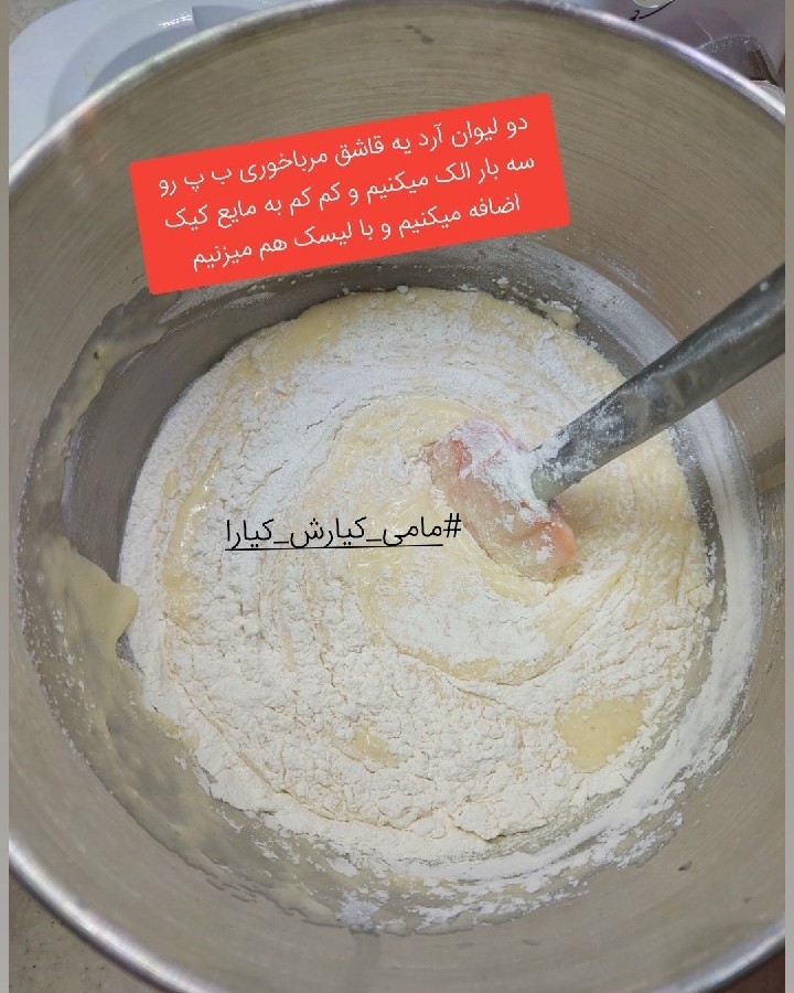 عکس کیک گیلاس متفاوت