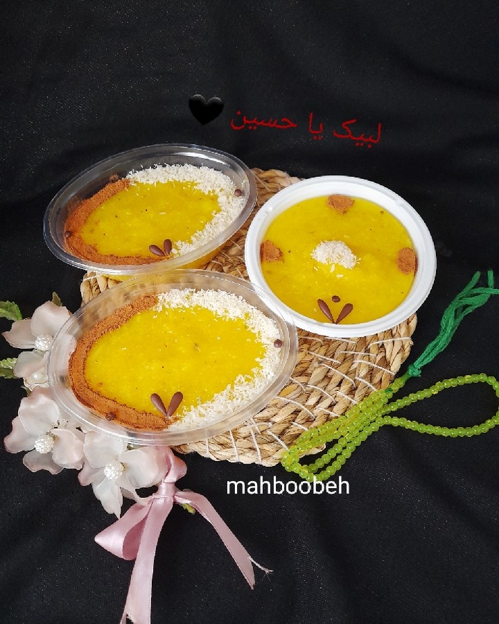 عکس شله زرد (تاسوعا ۱۴۰۲) پست تقدیمی
