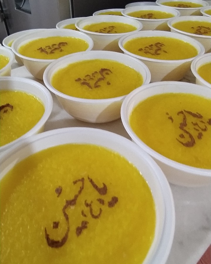 عکس شعله زرد سوم امام حسین