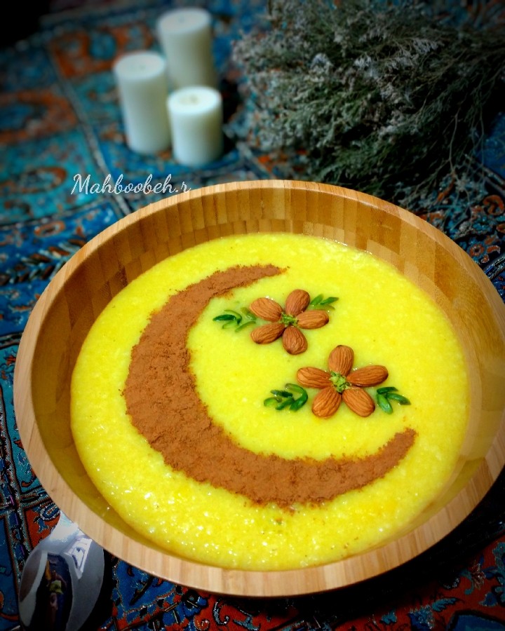 عکس شله زرد