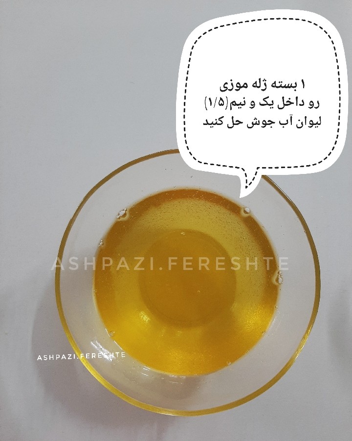 عکس دسر موزی