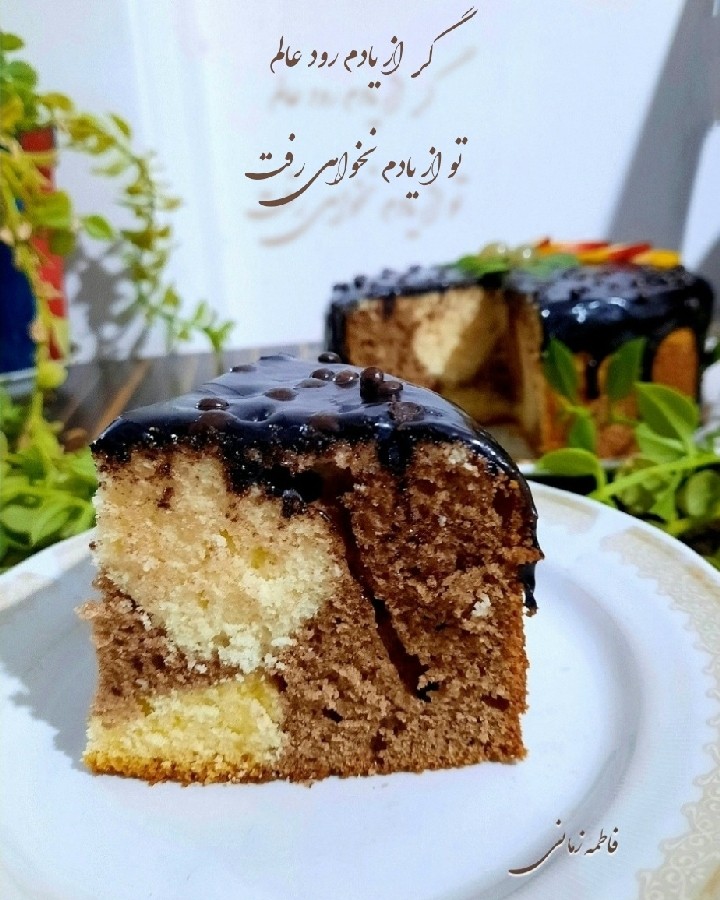 کیک بهشتی