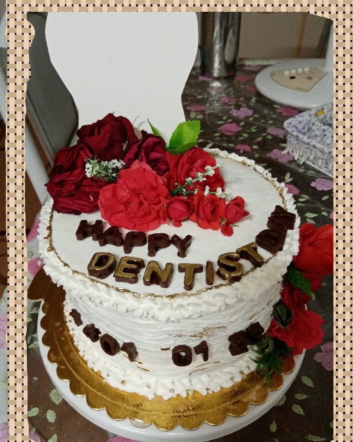 #کیک روز دندانپزشک.. برا آبحیم درستیدم