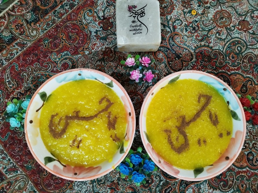 عکس شله زرد حسینی