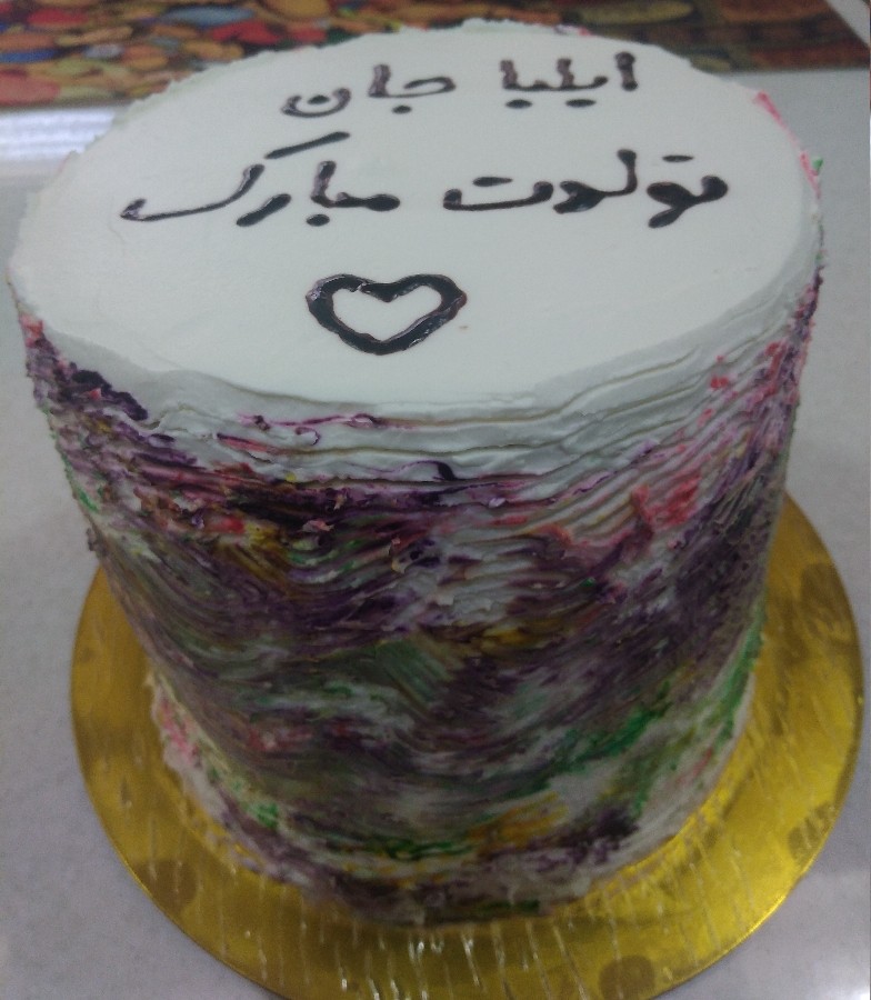 عکس تولد پسرم ایلیا