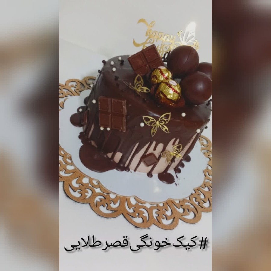 عکس 
کیک فول شکلات با وزن1کیلو 900گرم
#ستان قم
#کیک‌خانگی
