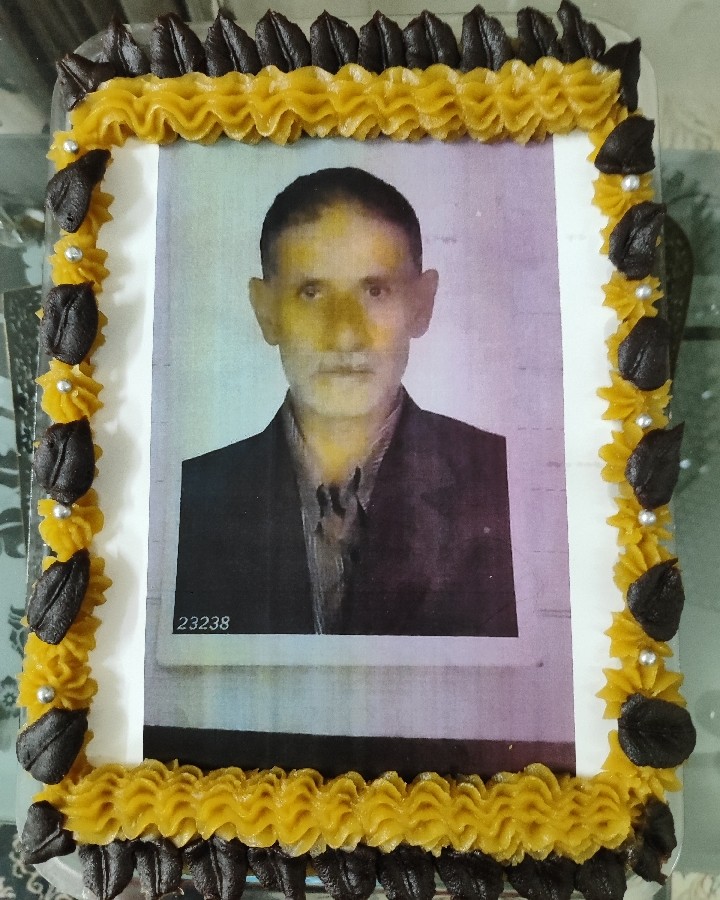 حلوا تصویری
سه ارد