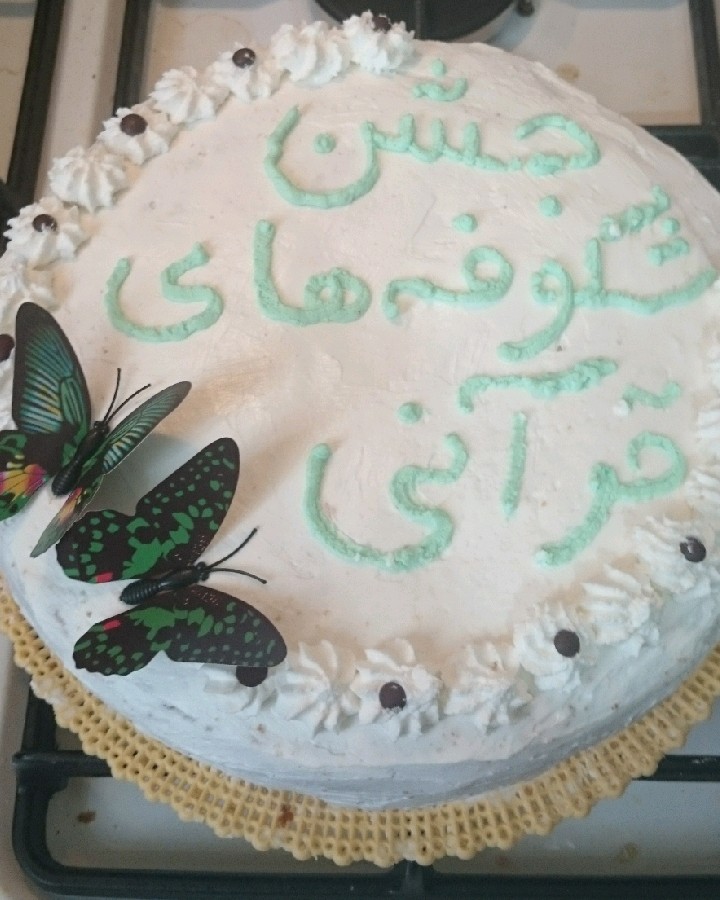 کیک جشن قرآن
