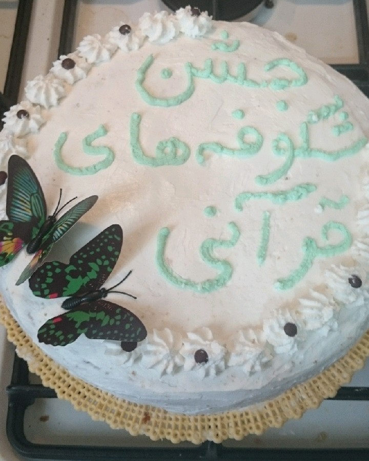 عکس کیک جشن قرآن