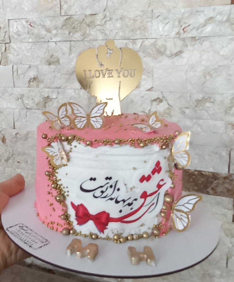 عکس کیک سالگرد ازدواج❤️