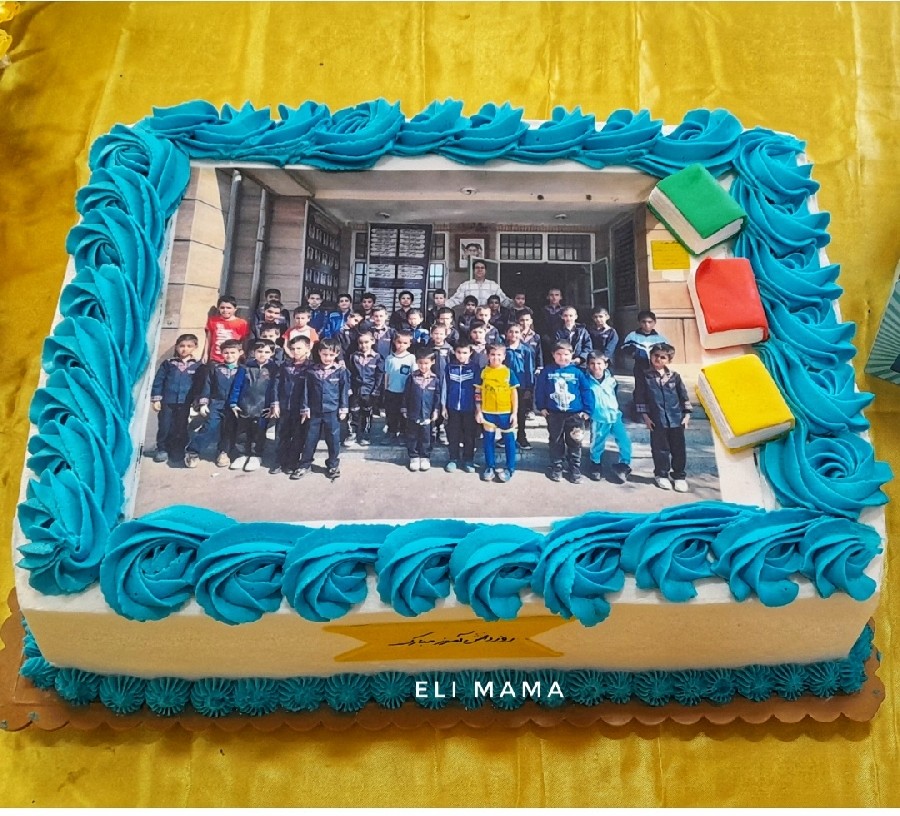عکس کیک روز دانش آموز 