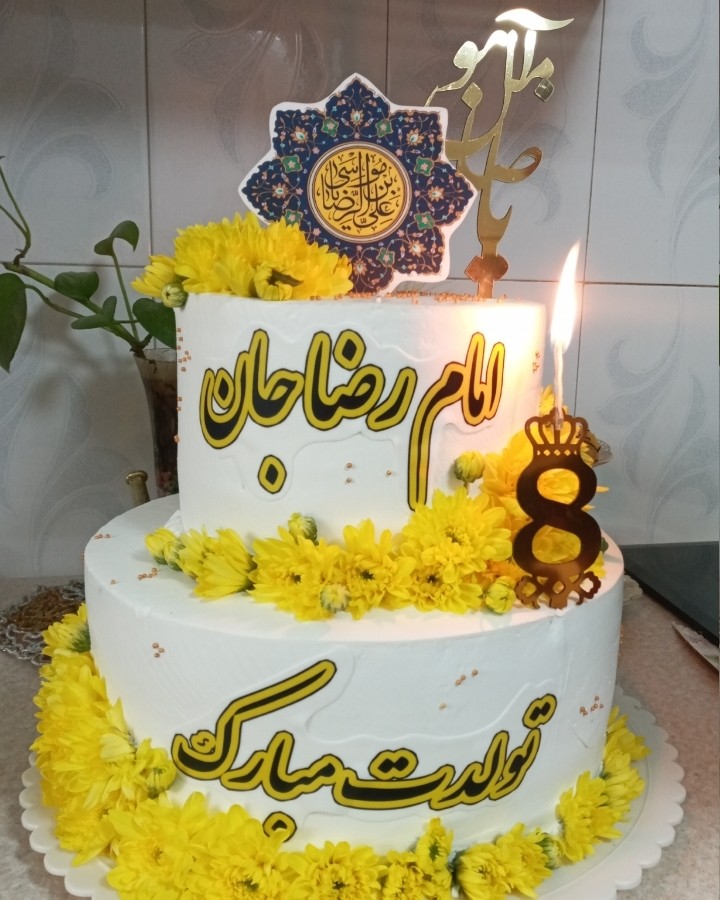 کیک ملودی_عکس پاییزی